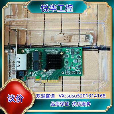 原装原装 Silicom I350-T2  I350AM2  P议