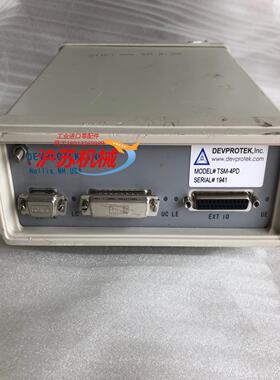 Devprotek inc hollis nh USA