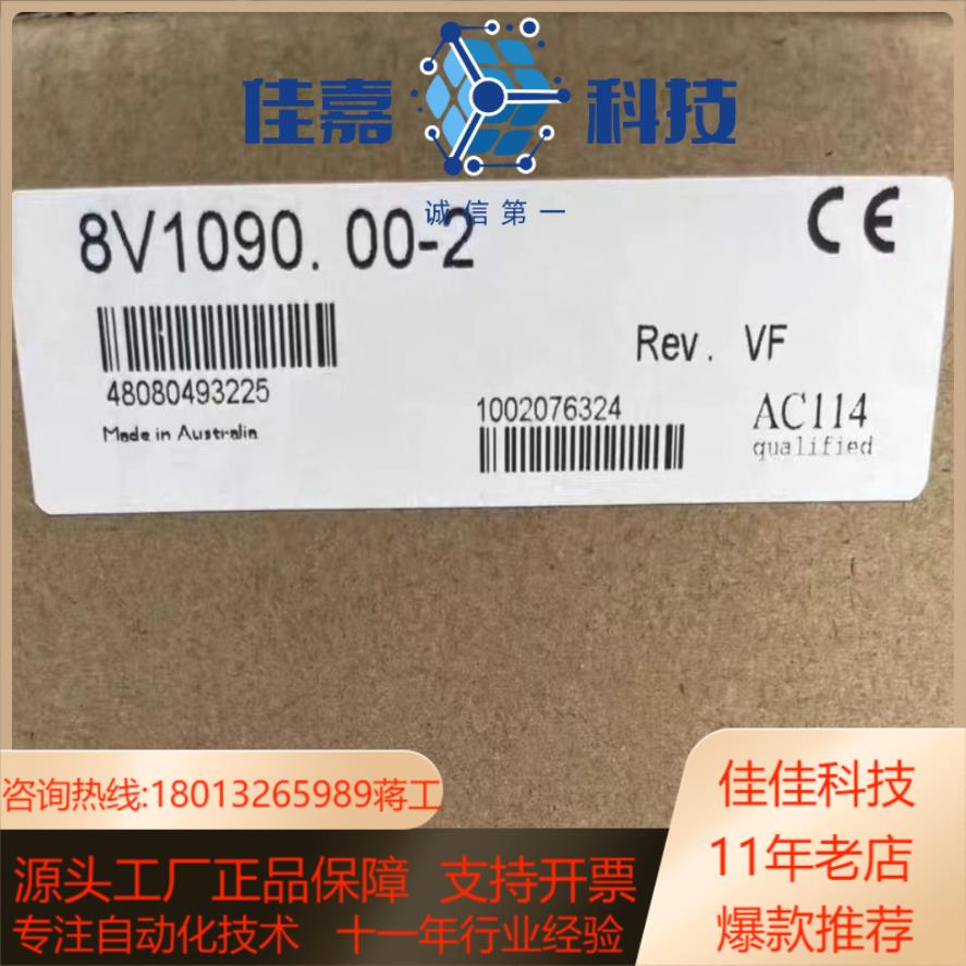 8V109000-2 -19w全新原装贝加莱