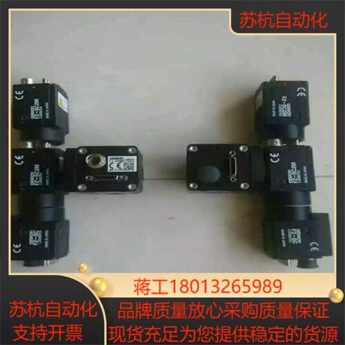 OMR0N相机FZ-S2MSC2M FZ-S5M SC