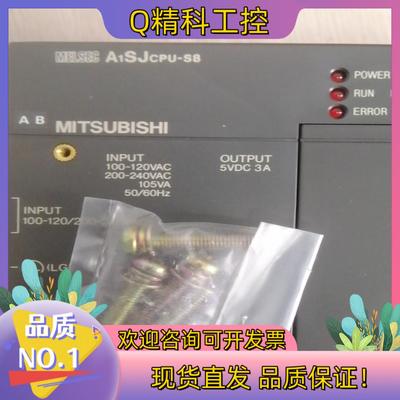 现货物料A1SJCPU_S8,全新未使用的私聊议