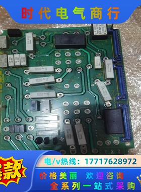 FANUC发那科A20B-1004-0600/01A主板，拆