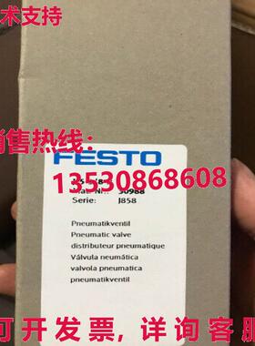 原装供应Festo J-5-1/8-B 30988电磁阀FES
