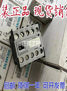 3TF2010-0AC2 3TF20100AC2 接触器  最大16A 600V AC议价