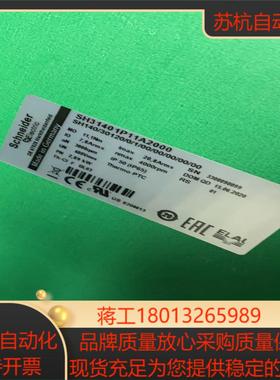 ELAU伺服电机SH31401P11A2000现货销售