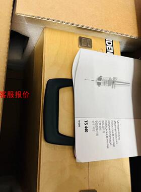 海德汉测头TS440现货