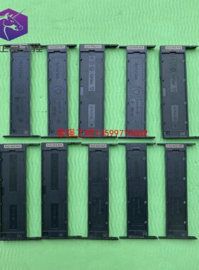 【荣强工控】西门子300系列模块盖板331-1KF02/7KF02/32