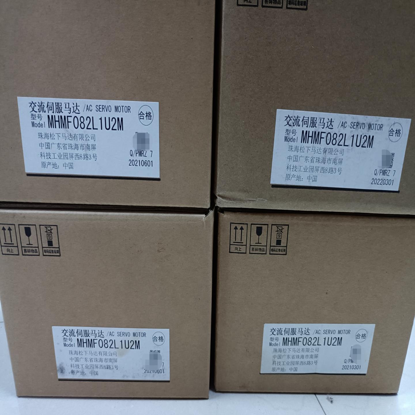 全新原装A6 MHMF082L1U2M 750W不带刹车