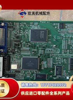 DATAMAX51-2278-00REV-H主板数据接口卡议价