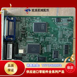 H主板数据接口卡议价 00REV DATAMAX51 2278