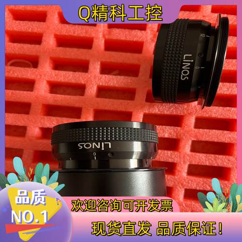 现货工业调焦筒Linos调焦筒m39转m72转接环可带2