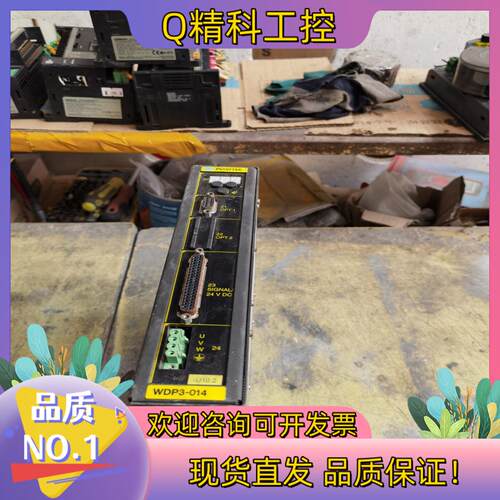 现货BERGERLAHR WDP3-014.0801