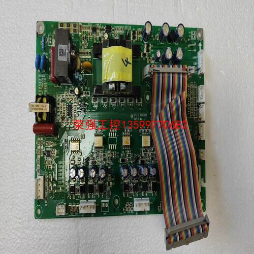 【荣强工控】AC70D75-B1.5  AC70变频器电源驱动板，实物图