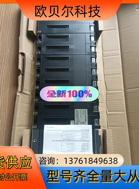 PLC     CS1D-BI092  底板