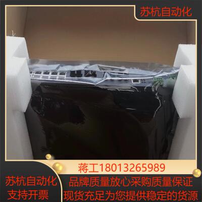 Kyland东土工业以太网交换机