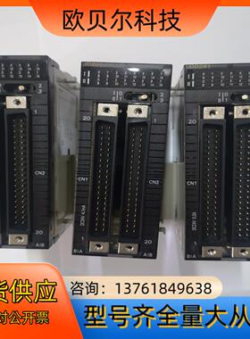 成色好 CJ1W-ID261 2 个 OD261一