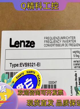 现货EVS9321-EIEVS9322-EI