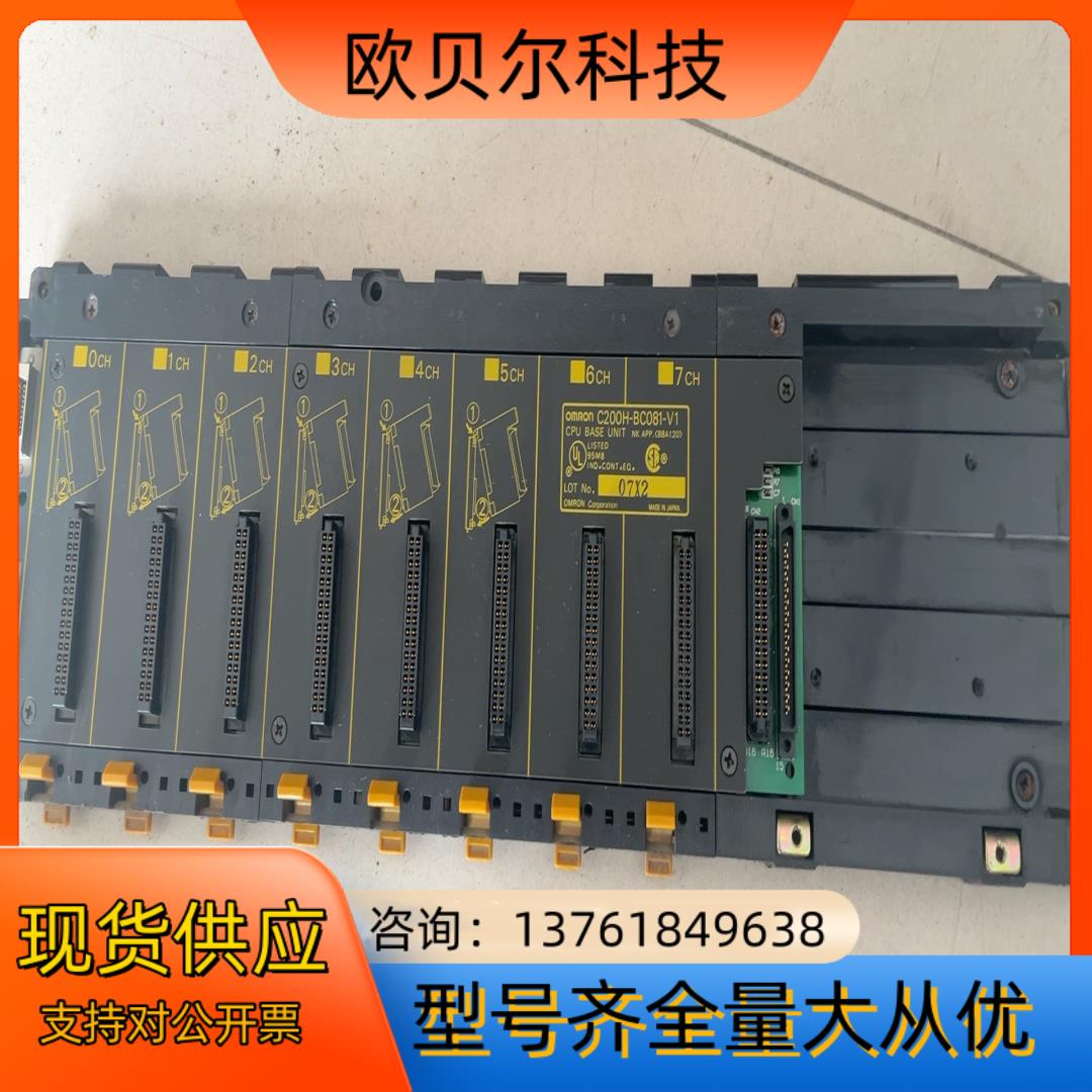 PLC底板C200H一BC081一V1，件功能正常