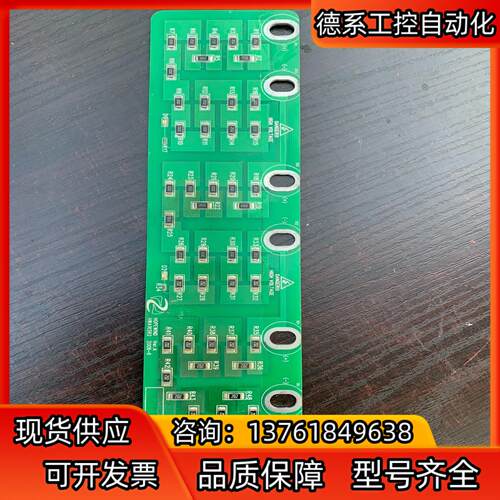 禾望HWA1K5R2