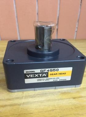 东方电机GF4G50直流无刷VEXTA电机减速器库存议价