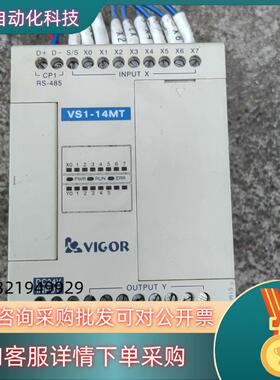 现货丰炜PLC VS1-14MT-D功能正常成色为实图