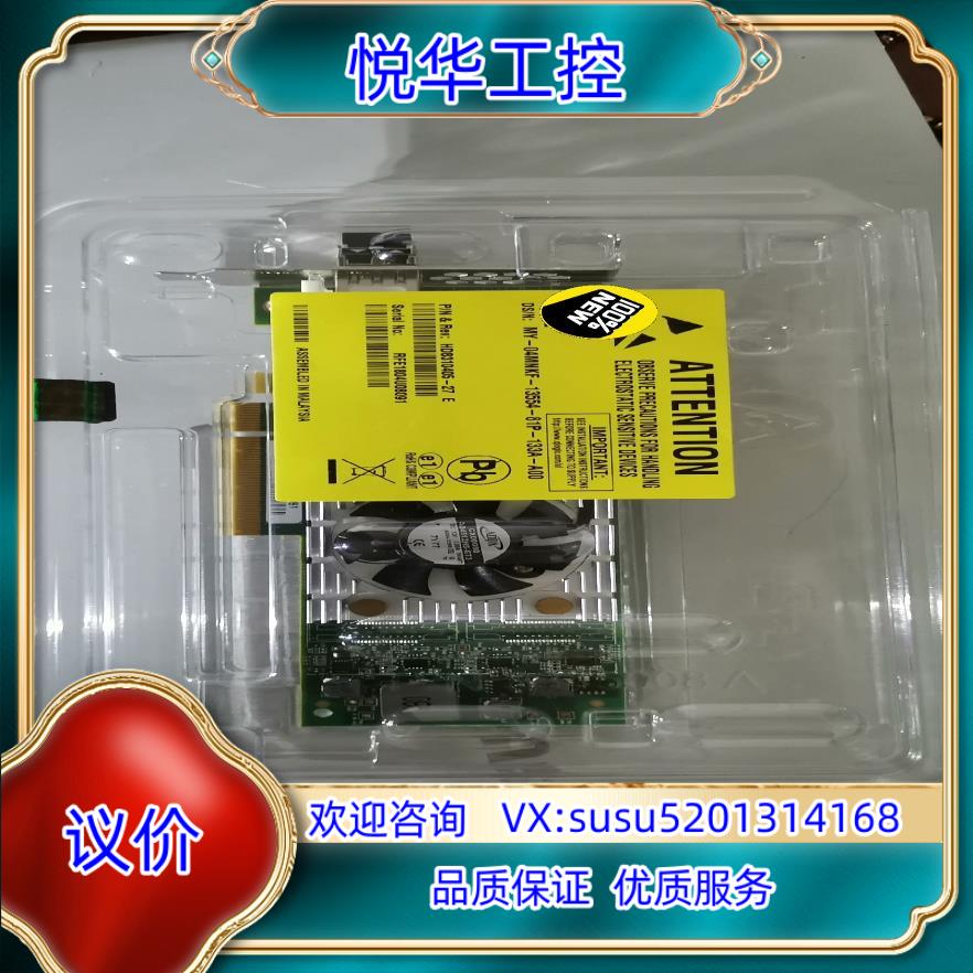 原装 DELL QLE2660L-DEL光纤卡全新议价