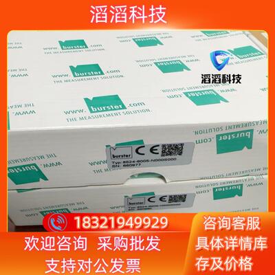 现货burster压力传感器8524-6005-N000S000