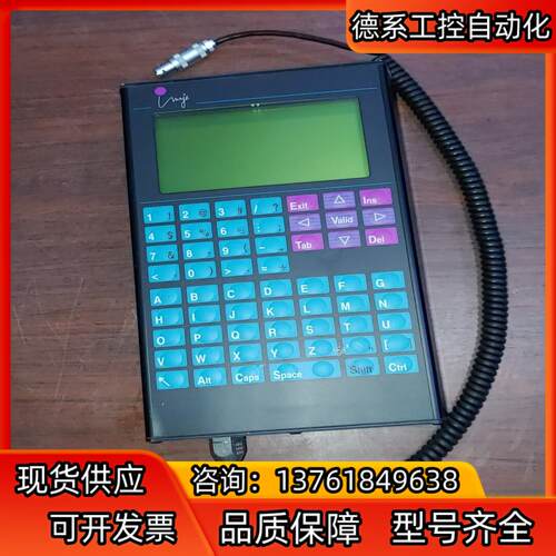 imaje s7s 操作面板 显示面板 A12993依玛士