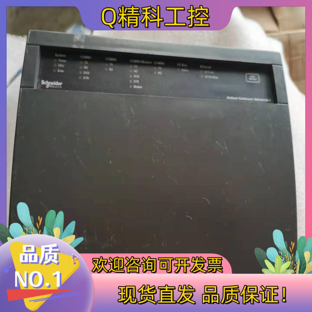 现货楼宇网络控制器型号CX9680单