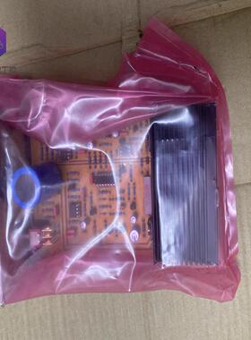PC71 ID 581633 S/N 3687