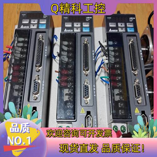 现货台达750w伺服驱动器ASD-B2-0721-B功能正常