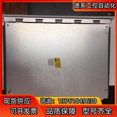 本特利bently nevada全新原装正品3500/92卡