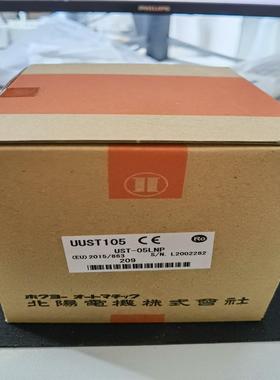 全新原装HOKUYO UST-05LNP