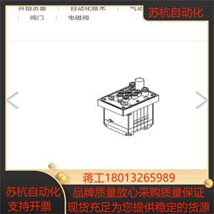 克朗斯设备全新电磁阀  全新原装货，代码0950270189