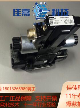 D41FCE01FC4NB70比例阀原装备货