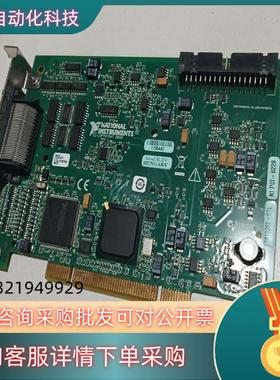 现货NIPCI-6229 全新都有功能