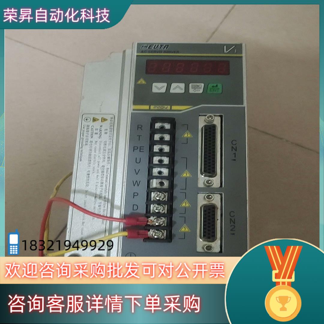 现货艾威图伺服V1-H08AT2 的 成色所