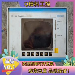 现货KISTLER奇士乐传感器加速度计DMF-PA300