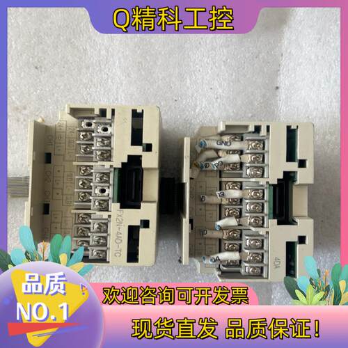 现货plcfx2n 4adfx2n 4da成色