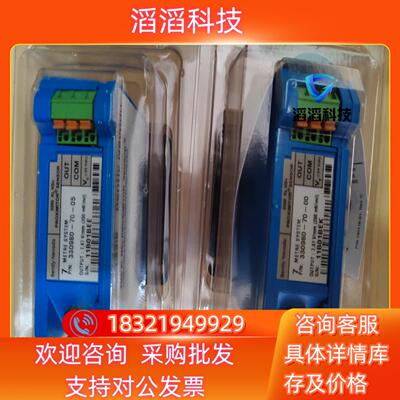 现货本特利Bently Nevada前置器330980-70-0