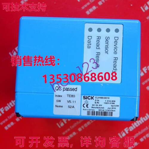 原装供应CLV490-0010 1016958 条码扫描传感器  测试良好