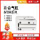60Z 50Z 20Z MXH 25Z 40Z 滑台气缸MXU 10Z 30Z