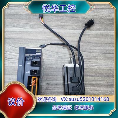 原装伺服驱动器型号：R88D-1SN04H-ECT-03议