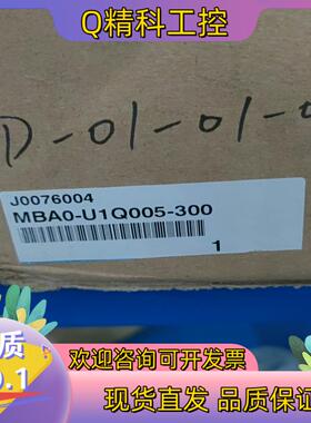现货SMC气缸MBA0-U1Q005-300