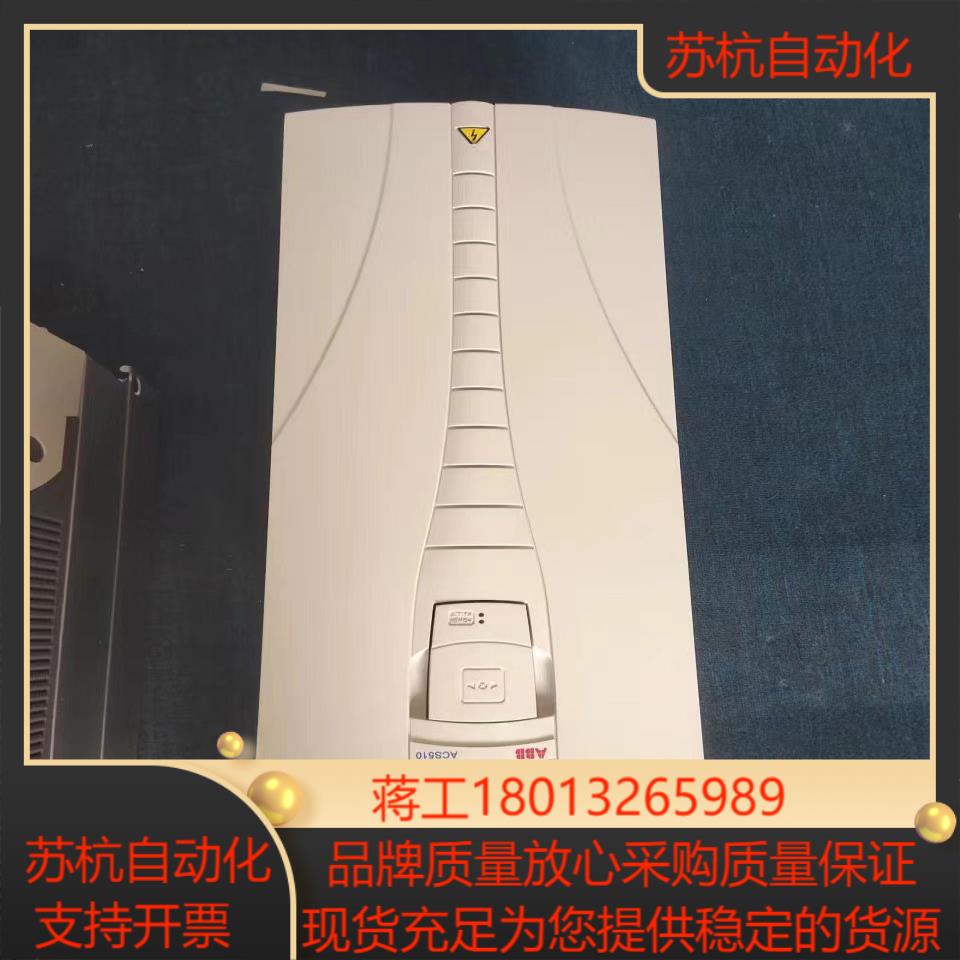 Abb510-01-290A-4  160kw成色新，机器正议价
