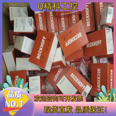 现货EL3174 EL3602 EL3692 BECKHOFF