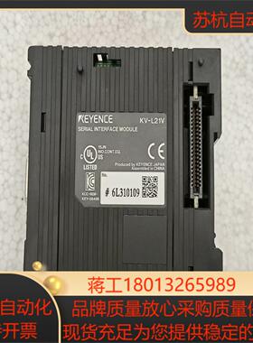 KL-L21V基恩士PLC