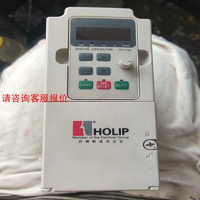 海利普HLPNV02D243B实物到付