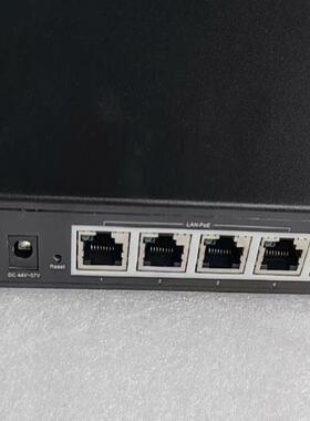 中国电信5口全千兆POE输出路由器艾泰进取518GP，4口全