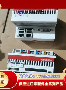 德国倍福beckhoff cx5010-0112 控制主机，议价